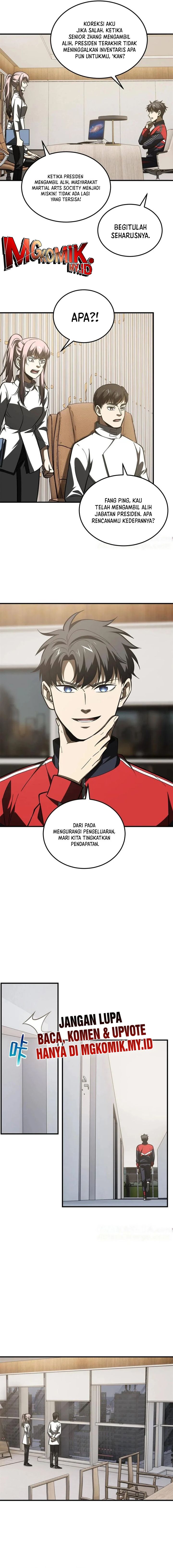 Global Gao Wu (Global Martial Arts)